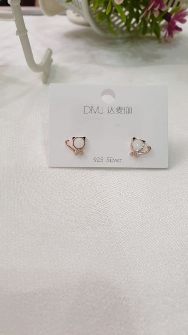 Ay Gümüş Kadın Mini Kedi Modeli Mine Sedefli Küpe 925 Ayar Gümüş Ay Gümüş Kadın Mini Kedi Modeli Mine Sedefli Küpe 925 Ayar Gümüş