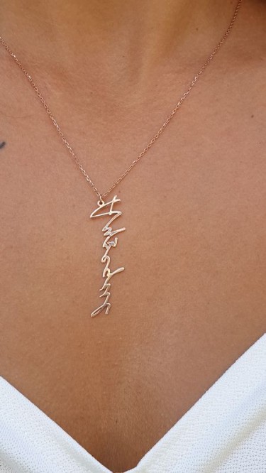 Ay Gümüş Kadın Roze Kişiye Özel İsim Kolye 925 Ayar Gümüş